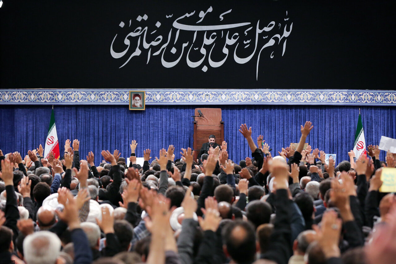 تقبیح رادیکالیسم