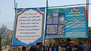 افتتاح و کلنگ‌زنی بیش از ۱۵ میلیارد پروژه عمران شهری در پاتاوه