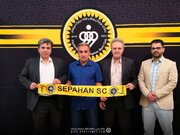 استعدادیاب منطقه‌ای باشگاه سپاهان معرفی شد