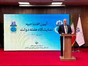 افزایش ۲۴ همتی گردش مالی در استان خوزستان