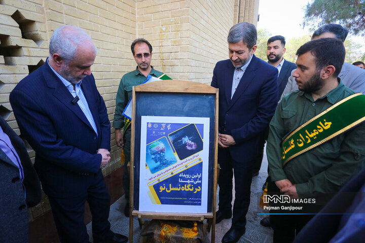 تجدید میثاق رئیس بنیاد شهید با شهدای اصفهان