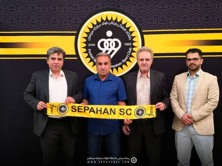 استعدادیاب منطقه‌ای باشگاه سپاهان معرفی شد