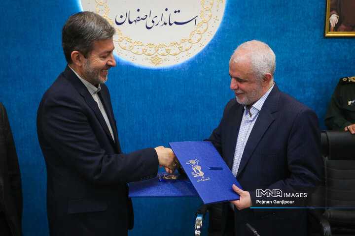 جلسه شورای ترویج فرهنگ ایثار و شهادت استان اصفهان