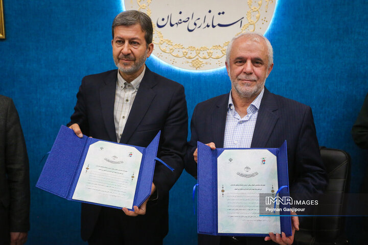 جلسه شورای ترویج فرهنگ ایثار و شهادت استان اصفهان