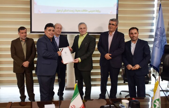 سرپرست اداره کل حفاظت محیط زیست استان اردبیل منصوب شد