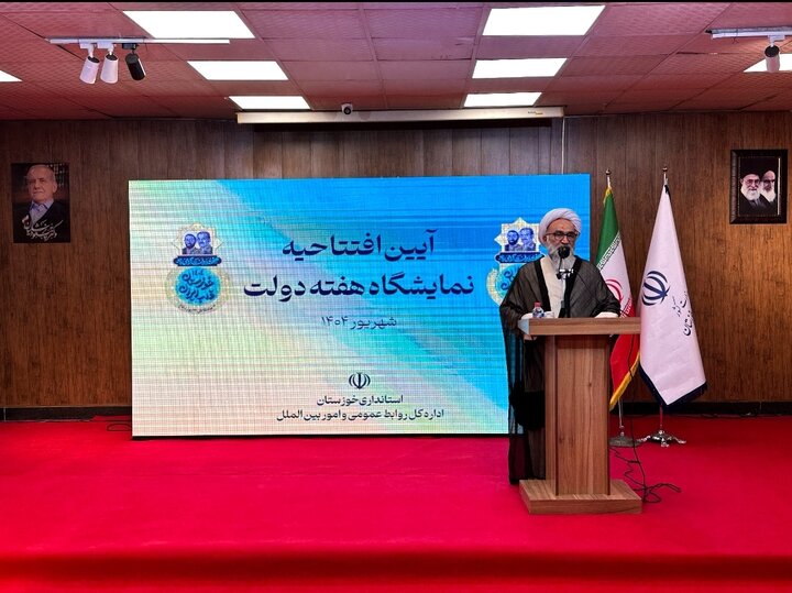 اتحاد و همبستگی رمز موفقیت ملت ایران است