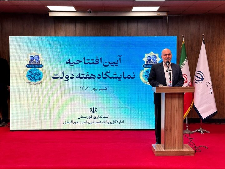 افزایش ۲۴ همتی گردش مالی در استان خوزستان