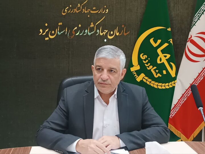 افتتاح ۵۳ پروژه بخش کشاورزی در یزد همزمان با هفته دولت