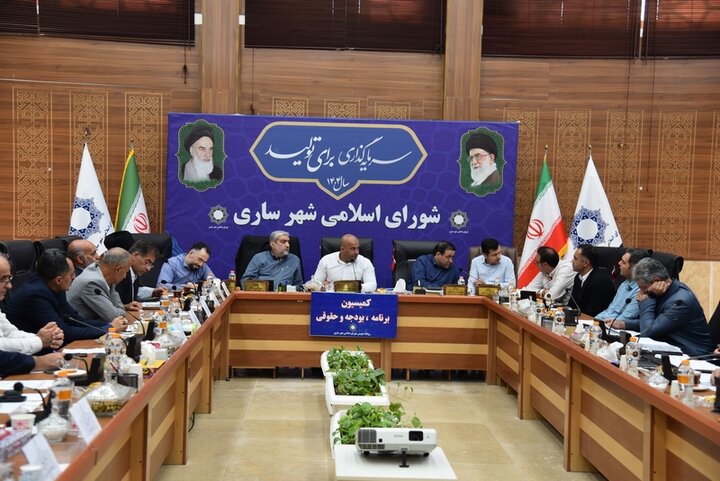 اصلاح ساختار مالی شهرداری ساری لازم است