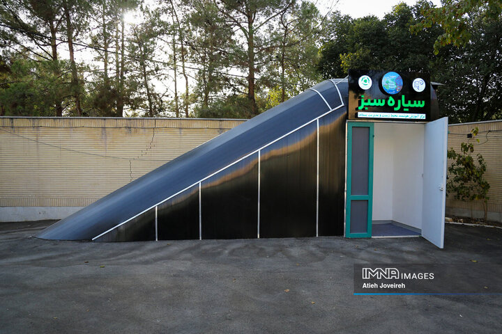 ترسیم آینده‌ای روشن‌تر برای زمین در «سیاره سبز» اصفهان