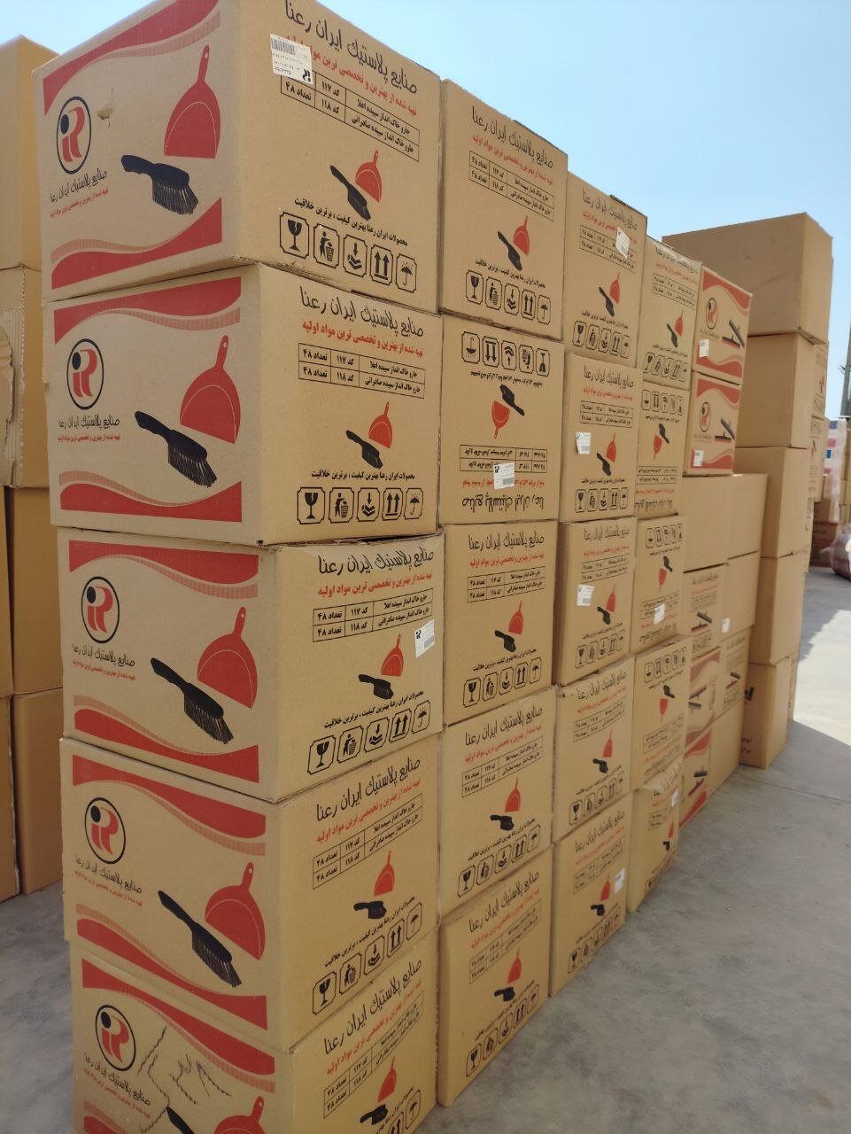 اهمیت بسته بندی و حمل و نقل