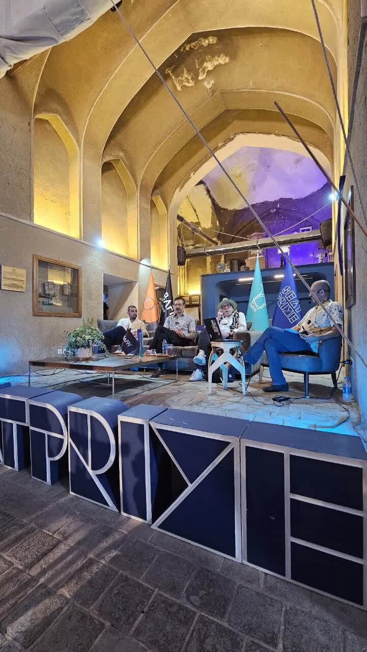 شگفتانه سیت پرایز (SEAT PRIZE 2025)