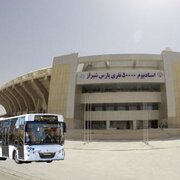 ۴۰ اتوبوس و ۲۰ میدل‌باس رایگان برای انتقال هواداران فوتبال به ورزشگاه پارس شیراز