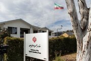 استرالیا سفیر ایران را اخراج و سفارتش در تهران را تعلیق کرد