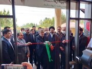 افتتاح ۷۱ طرح صنعتی در البرز با سرمایه‌گذاری ۱۳۵۰۰ میلیارد تومان