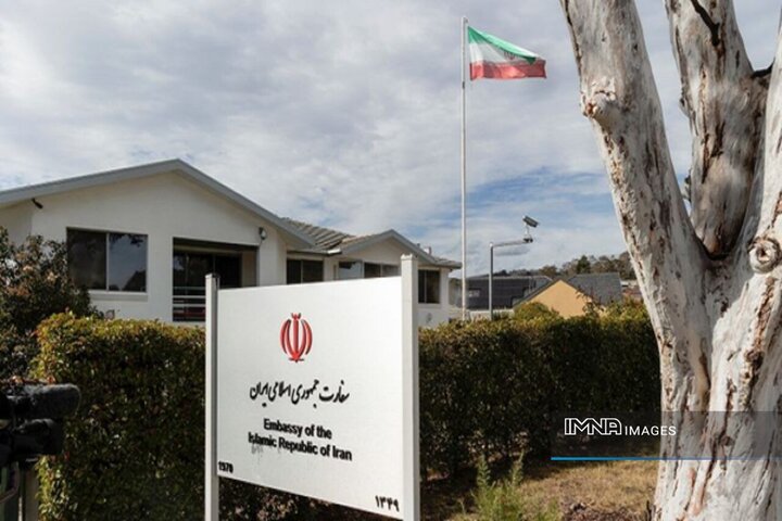 استرالیا سفیر ایران را اخراج و سفارتش در تهران را تعلیق کرد