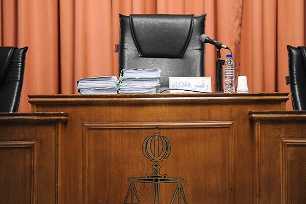 کیفرخواست نماینده مجلس صادر و پرونده به دادگاه ارسال شد