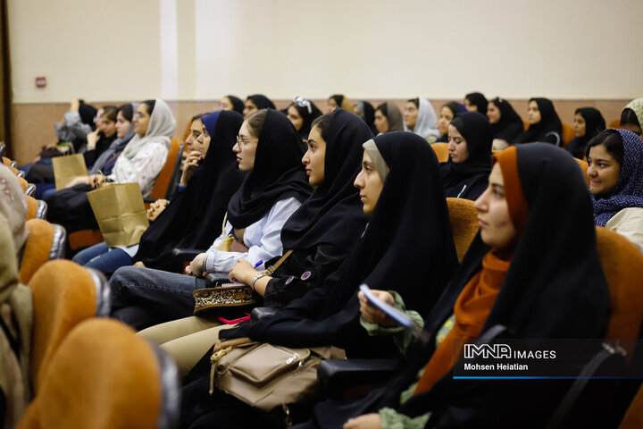 همایش معرفی رشته‌های تحصیلی دانشگاه صنعتی اصفهان