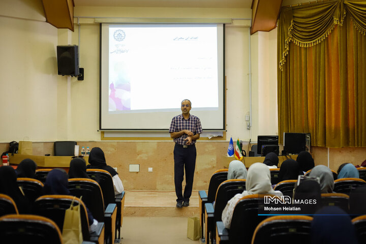 همایش معرفی رشته‌های تحصیلی دانشگاه صنعتی اصفهان