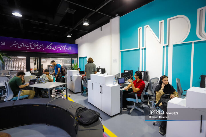 همایش معرفی رشته‌های تحصیلی دانشگاه صنعتی اصفهان