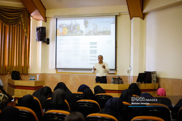 همایش معرفی رشته‌های تحصیلی دانشگاه صنعتی اصفهان