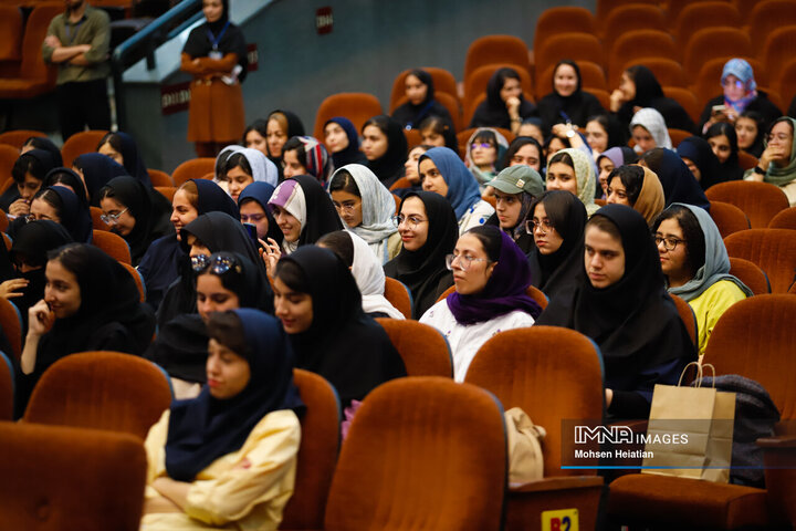 همایش معرفی رشته‌های تحصیلی دانشگاه صنعتی اصفهان