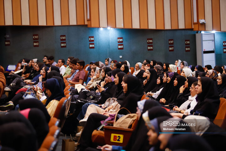 همایش معرفی رشته‌های تحصیلی دانشگاه صنعتی اصفهان