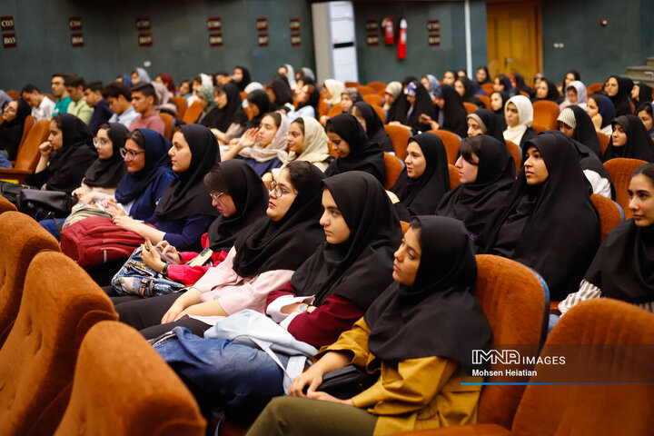 همایش معرفی رشته‌های تحصیلی دانشگاه صنعتی اصفهان