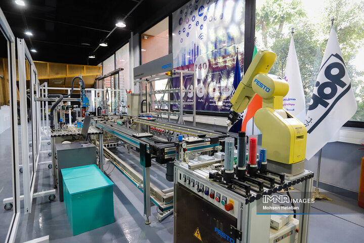 همایش معرفی رشته‌های تحصیلی دانشگاه صنعتی اصفهان