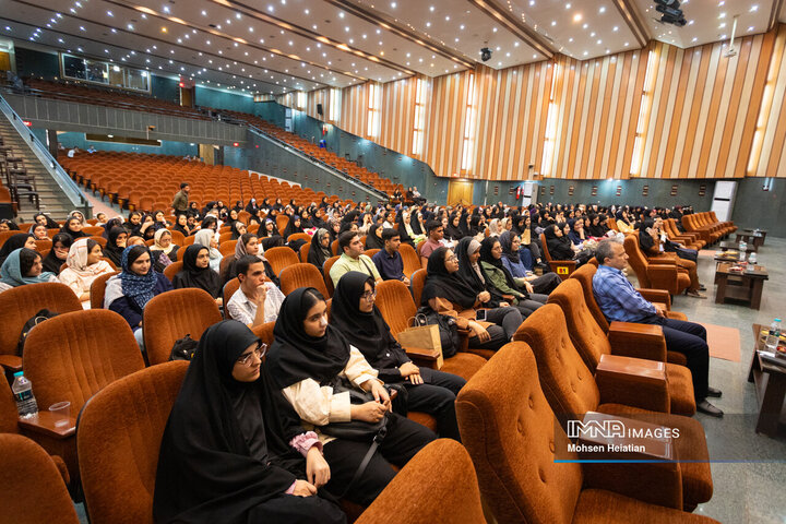 همایش معرفی رشته‌های تحصیلی دانشگاه صنعتی اصفهان