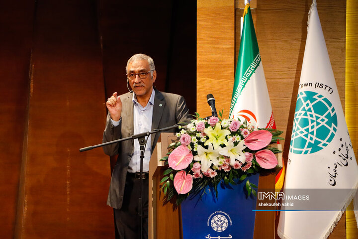 اختتامیه نشست معاونان پژوهشی دانشگاه‌های سراسر کشور