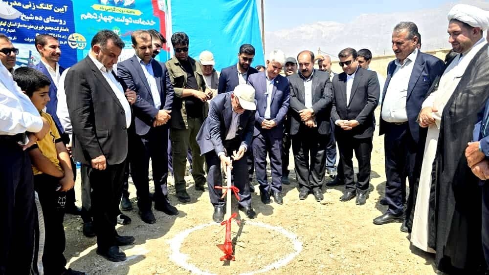 تشریح برنامه‌های هفته دولت در دنا؛ از کلنگ‌زنی مدرسه ۴کلاسه تا ۱۲۹میلیارد پروژه راهداری