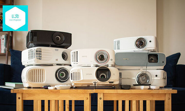 بهترین ویدئو پروژکتور تا 20 میلیون بهترین ویدئو پروژکتور تا 20 میلیون
