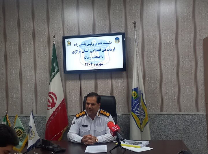 جان باختن ۲۳۳ نفر در تصادفات رانندگی ۵ ماه گذشته استان مرکزی