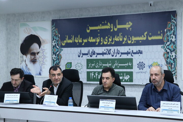 گلزارهای شهدای تهران به قطب فرهنگی تبدیل می‌شود