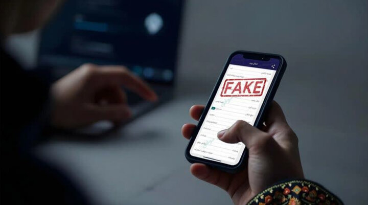 کشف پرونده کلاهبرداری میلیاردی با رسید جعلی در مازندران