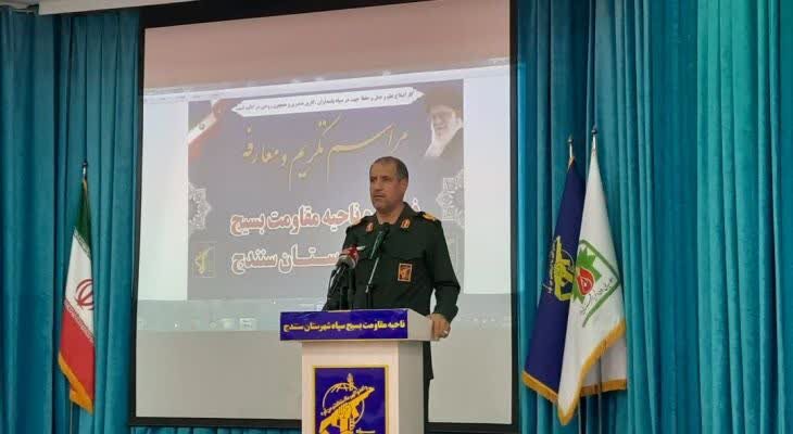 فرمانده سپاه سنندج معرفی شد + سوابق