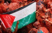 حمایت از غزه در جشنواره گوجه اسپانیا