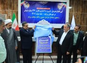 صدور مجوز کوله‌بری؛ تحولی در معیشت مرزنشینان و تبدیل شدن خراسان جنوبی به بانه شرق کشور