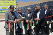 افتتاح و کلنگ‌زنی نیروگاه خورشیدی یک مگاواتی شمس‌الشموس را در شهرک تحقیقاتی اصفهان