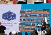 بهره‌برداری از ۲۱ پروژه شهری در اراک