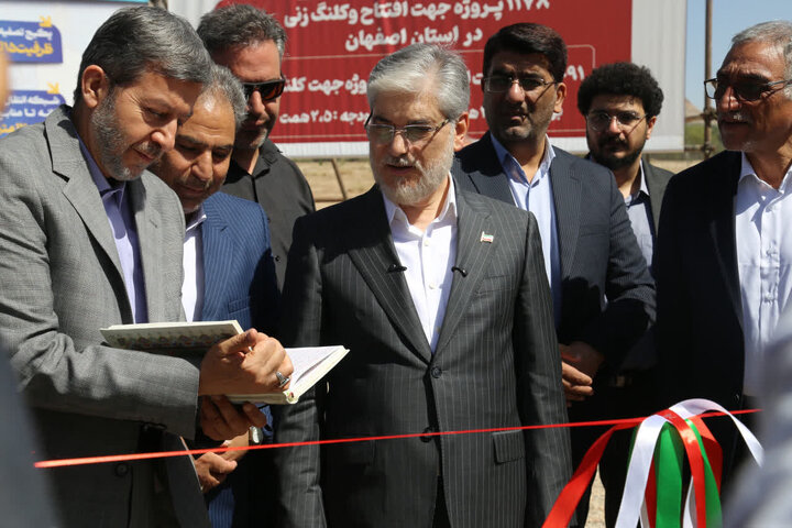 افتتاح پکیج تصفیه فاضلاب شهرک علمی تحقیقاتی اصفهان با حضور وزیر علوم