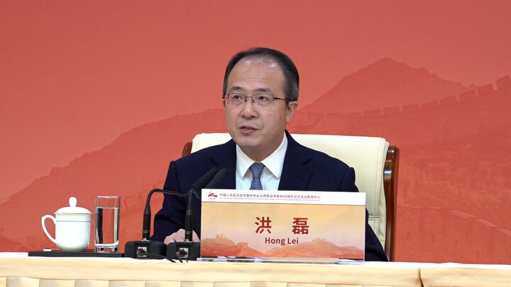 چین: رؤسای جمهور ایران و روسیه در مراسم روز پیروزی حضور خواهند داشت