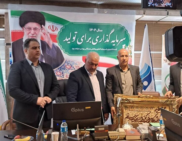 مدیرعامل شرکت آب منطقه‌ای کرمانشاه معرفی شد