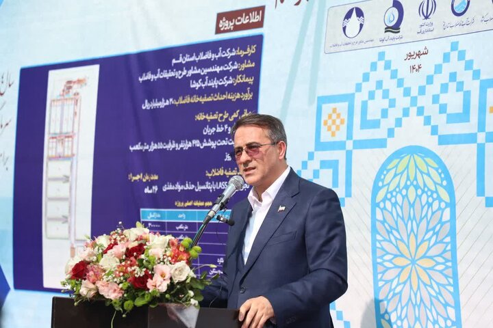 ۸۵ شهید جنگ تحمیلی رژیم صهیونیستی کارمند بودند