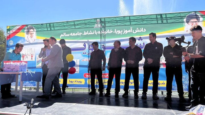 فیلم | همایش «شهر پویا» در اراک برگزار شد