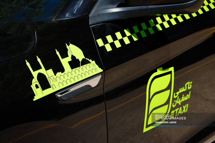 آیین رونمایی از ۱۳۰ دستگاه تاکسی برقی جدید در شهر اصفهان