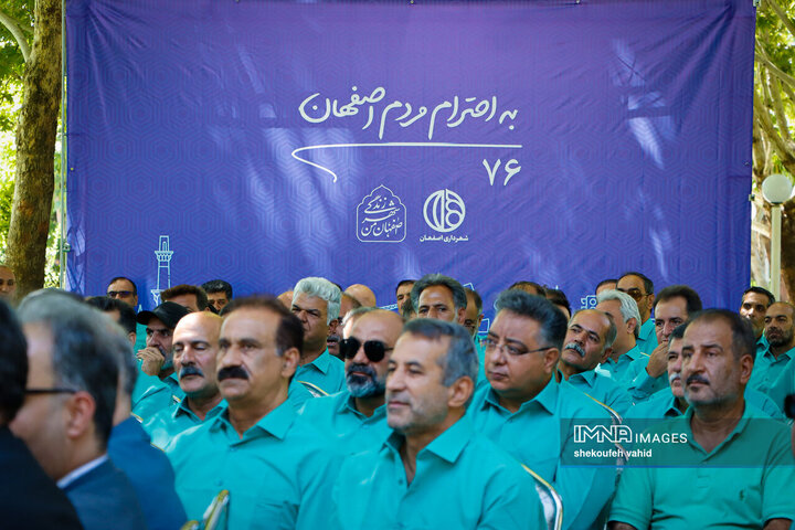 آیین رونمایی از ۱۳۰ دستگاه تاکسی برقی جدید در شهر اصفهان