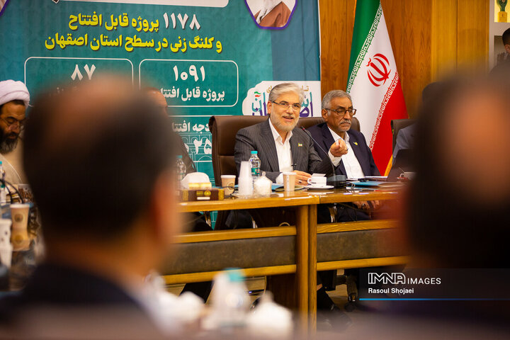 حضور وزیر علوم در دانشگاه صنعتی اصفهان