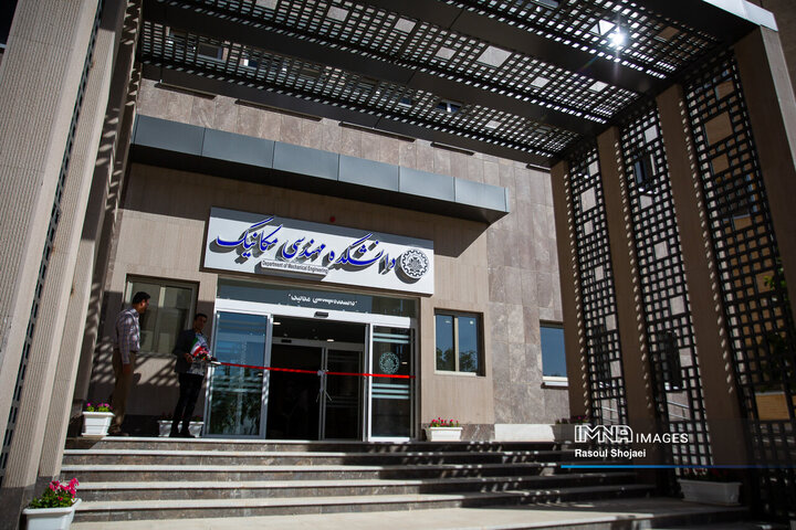 حضور وزیر علوم در دانشگاه صنعتی اصفهان